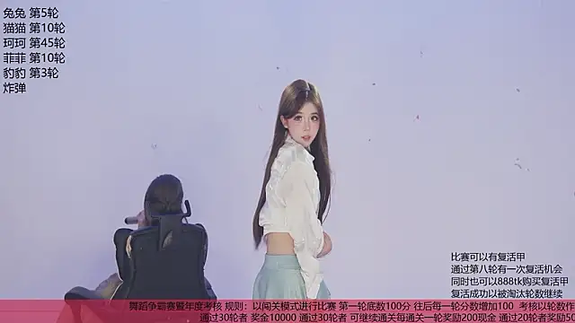 sweetgirls666's cam snapshot