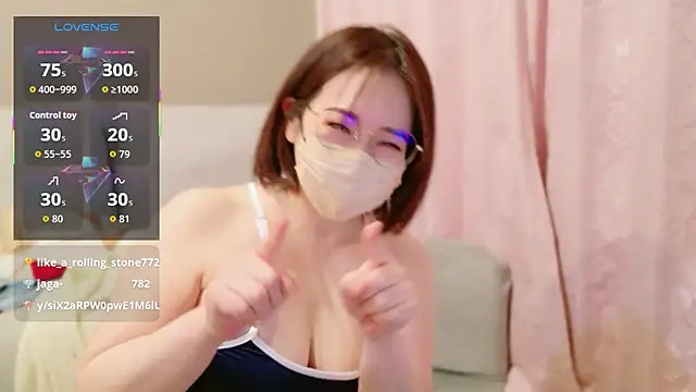 chihaya_'s cam snapshot