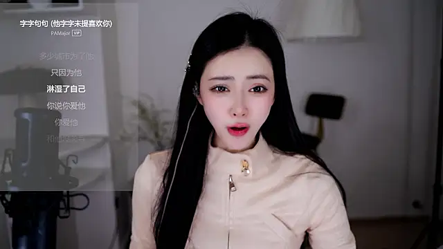 Ocean--Lili's cam snapshot