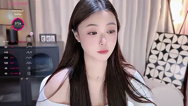 Ubela_7's cam snapshot