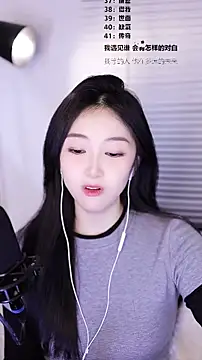 Singer-muzi's cam snapshot