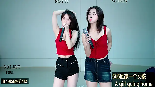 QIANXI_004's cam snapshot