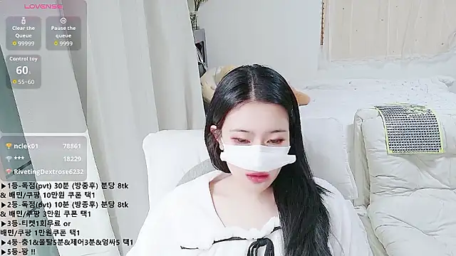 KipSukHee_sooni's cam snapshot