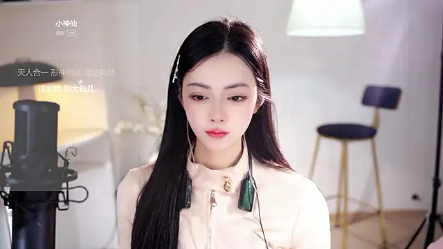 Ocean--Lili's cam snapshot