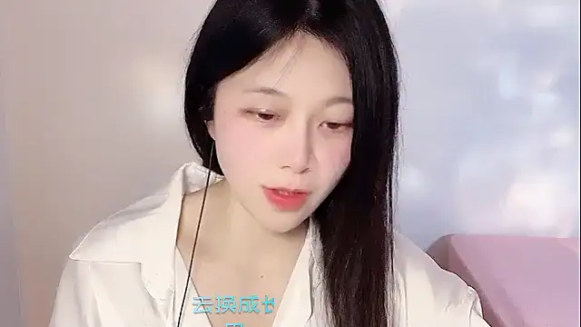 youyou-66's cam snapshot