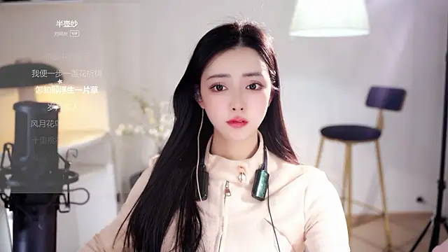 Ocean--Lili's cam snapshot