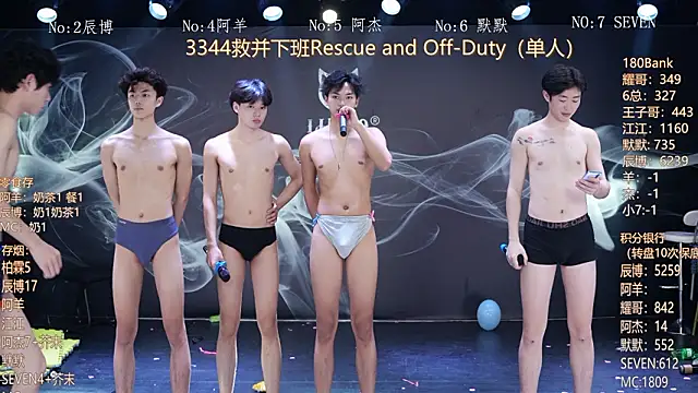 MS-180- live sex cam