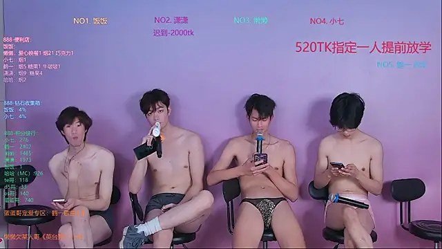 TNT-888 live sex cam