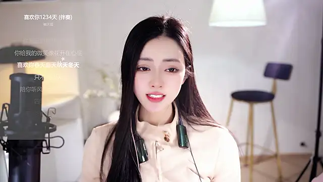 Ocean--Lili's cam snapshot