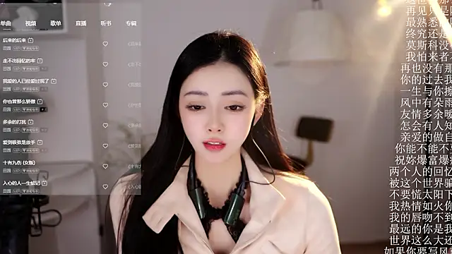 Ocean--Lili's cam snapshot