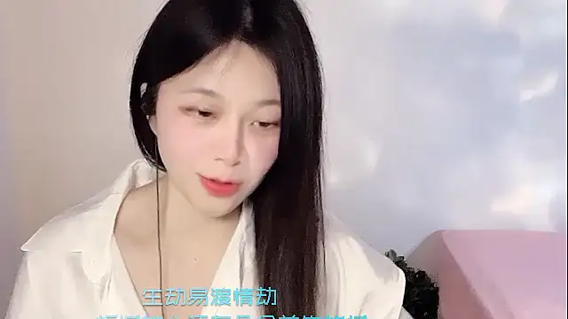 youyou-66 live sex cam