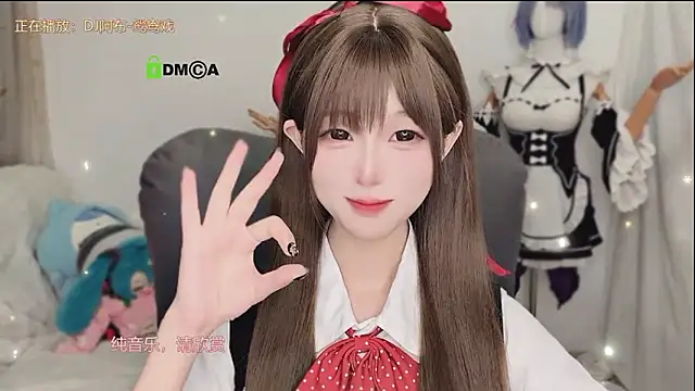 gummy-candy's cam snapshot