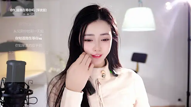 Ocean--Lili's cam snapshot