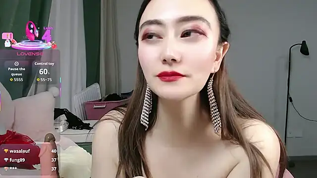 awalingling's cam snapshot