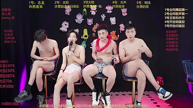 baby-000188 live sex cam