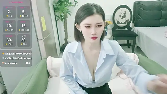 NANA-EET's cam snapshot