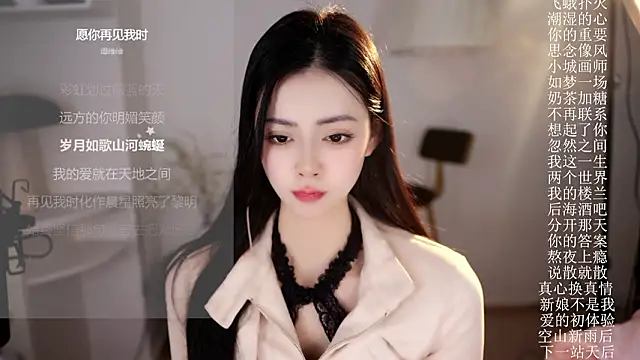 Ocean--Lili live sex cam