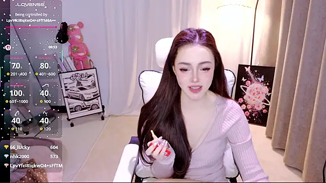 NaNa706's cam snapshot