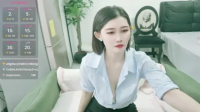 NANA-EET live sex cam