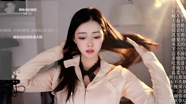 Ocean--Lili live sex cam