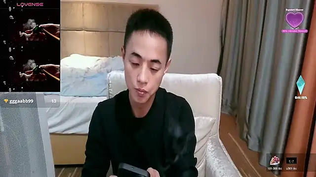 Tsia-Die's cam snapshot