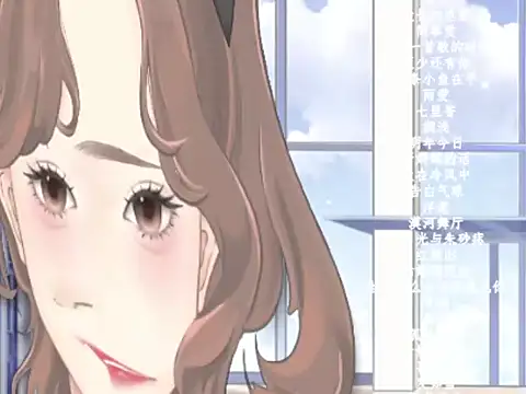 vv-77's cam snapshot