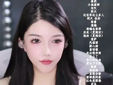 vv-77's cam snapshot