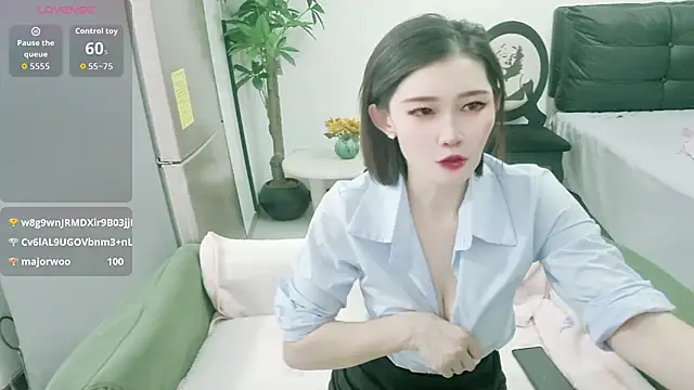 NANA-EET live sex cam