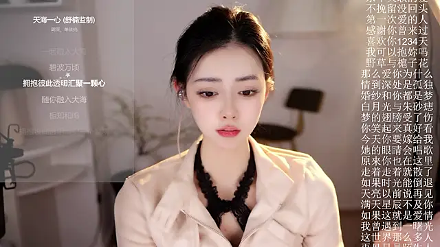 Ocean--Lili's cam snapshot