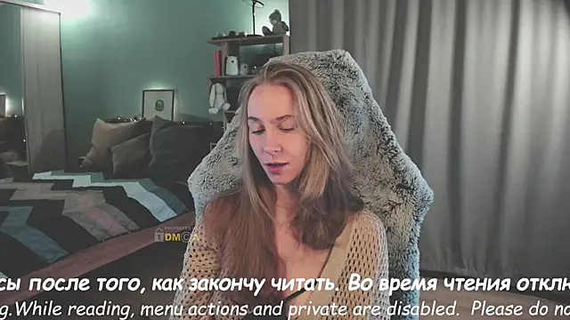 _Eva_Adama's cam snapshot