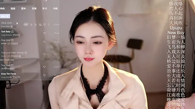 Ocean--Lili's cam snapshot