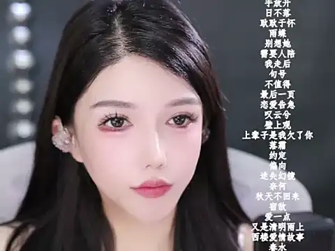 vv-77's cam snapshot