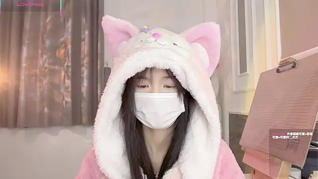 Your-Sunshine's cam snapshot