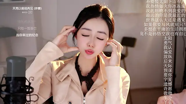 Ocean--Lili live sex cam