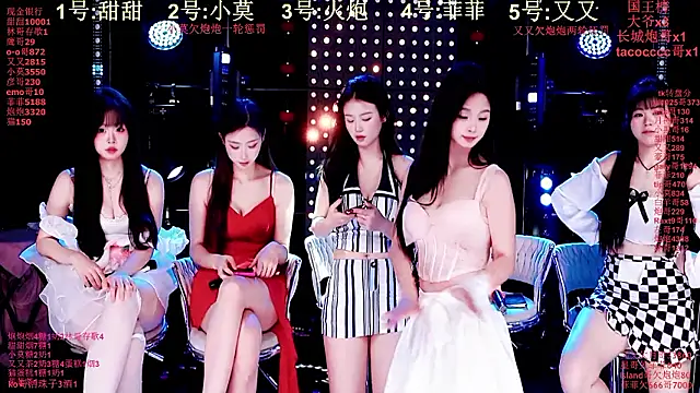 S5-55S's cam snapshot