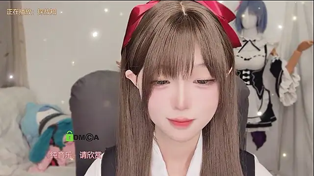 gummy-candy's cam snapshot