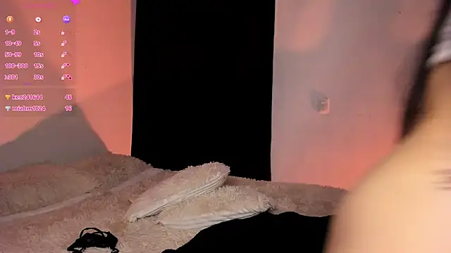 adara_evanss's cam snapshot