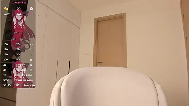 queenasian's cam snapshot