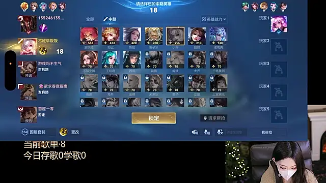 Cililike's cam snapshot