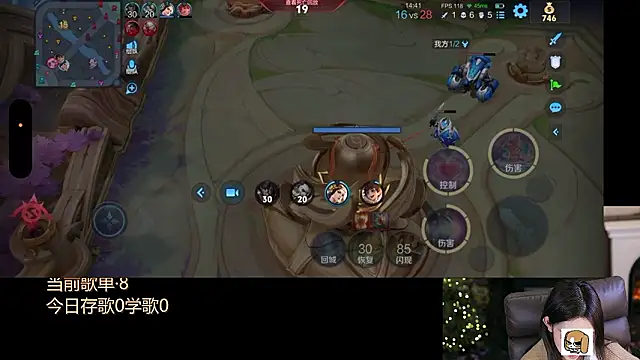 Cililike's cam snapshot