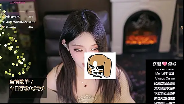 Cililike live sex cam