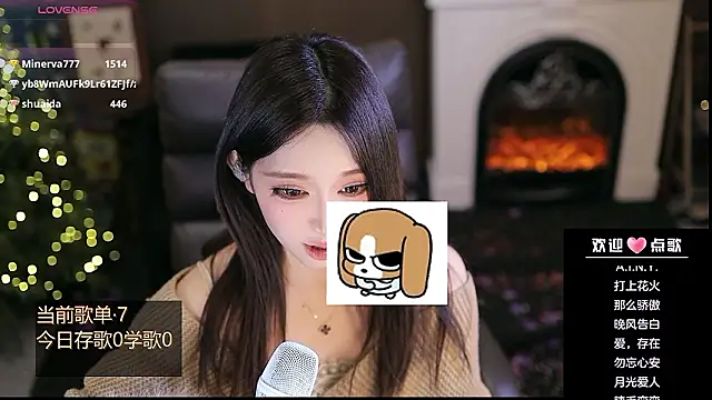 Cililike's cam snapshot