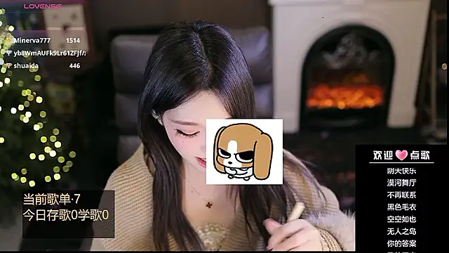 Cililike live sex cam