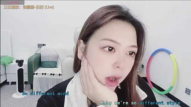 Lcey_66's cam snapshot