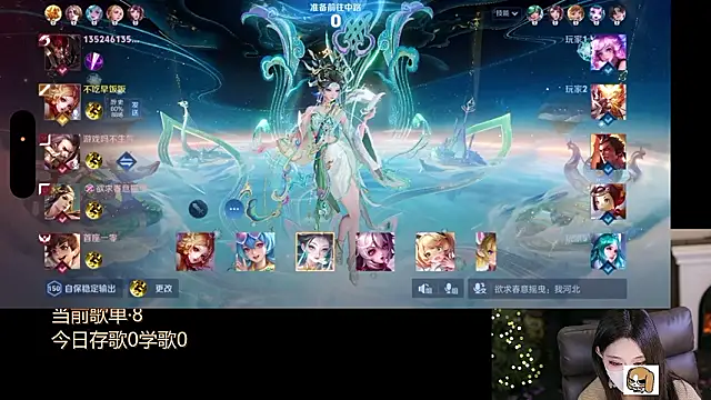 Cililike's cam snapshot