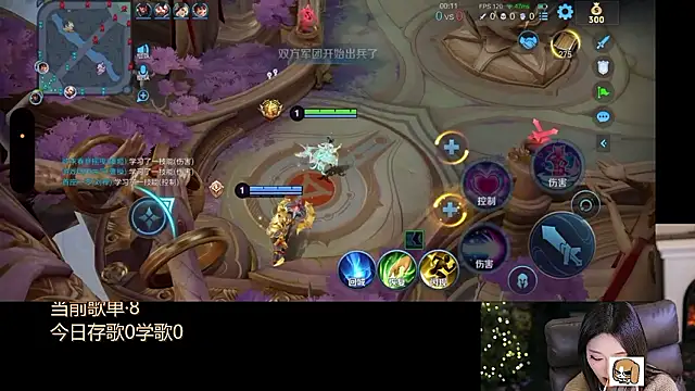 Cililike's cam snapshot