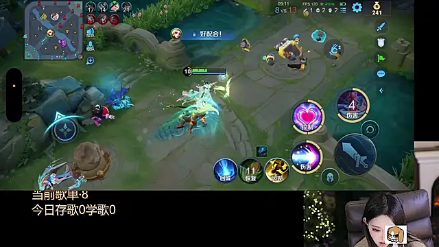 Cililike's cam snapshot