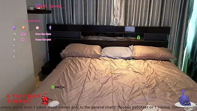 Girl_Ksenia live sex cam
