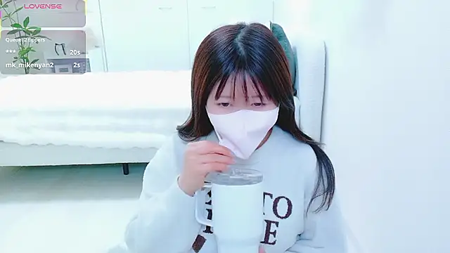 Reinya__nyan2's cam snapshot