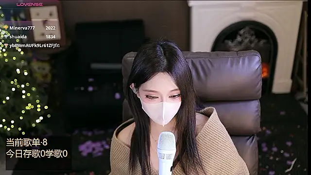 Cililike live sex cam